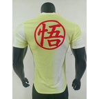 Japan Dragon Ball Super Broly Player Version 2025/2026