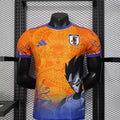 Japan Dragon Ball Z Vegeta Player Version 2025/2026