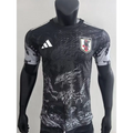 Japan Black Edition Player Version 2025/2026