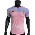 Japan Pink 2024/2025