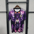 Japan Sasuke Edition 2025/2026