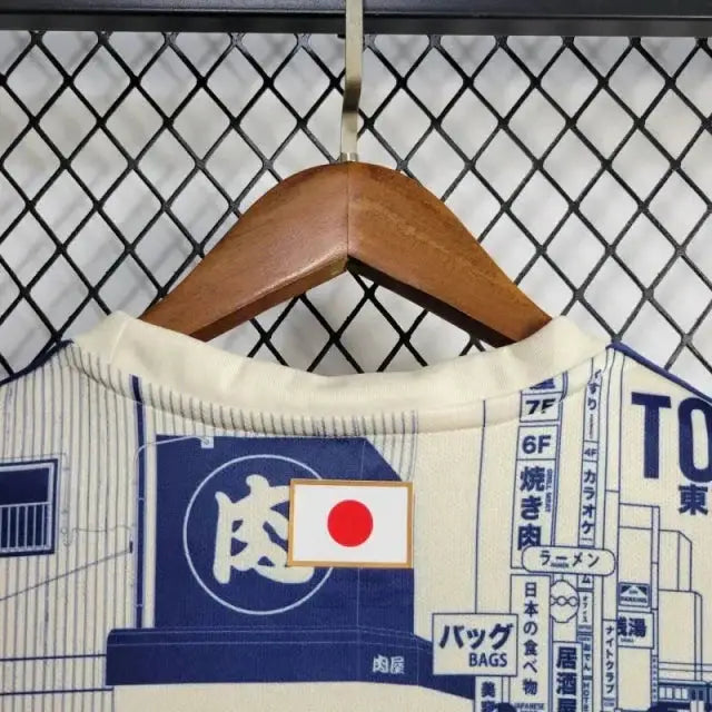Japan Tokyo Blue Edition