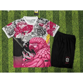 Kit enfant Brésil Spécial 2025/2026