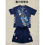 Celta Vigo Auswärts Kinder Trikot-Set 25/26