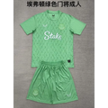Everton Kinder Torwart-Kit 2025/2026