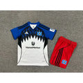 Kinder-Kit Hamburg Heim 2025/2026
