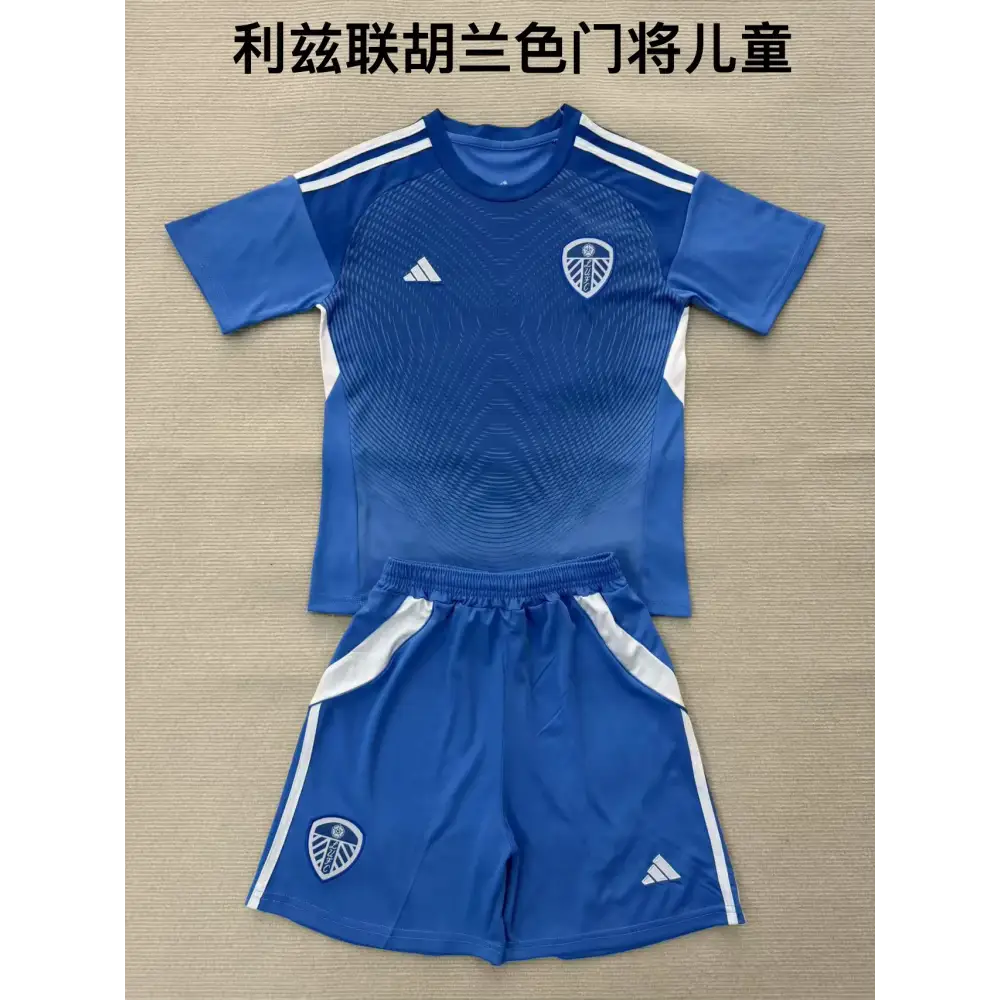 Kinder-Set Leeds Utd 2025/2026
