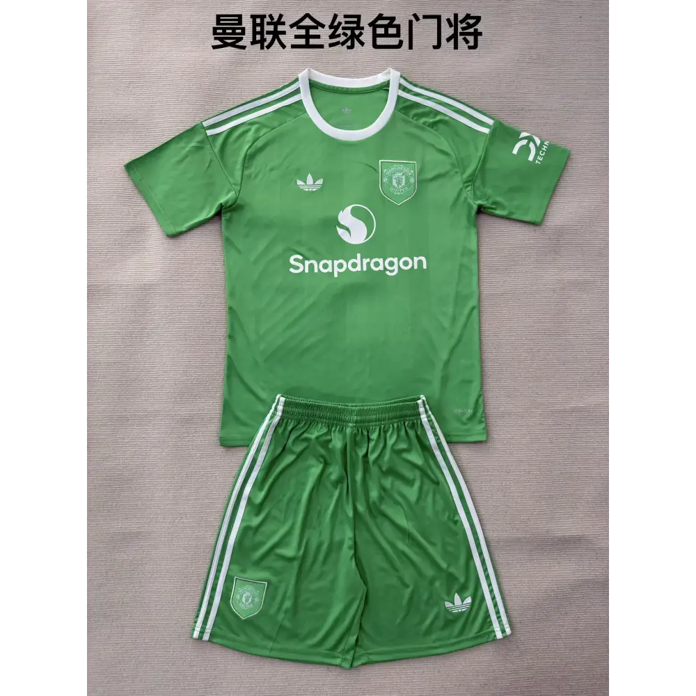 Manchester United Kinder-Kit 25/26