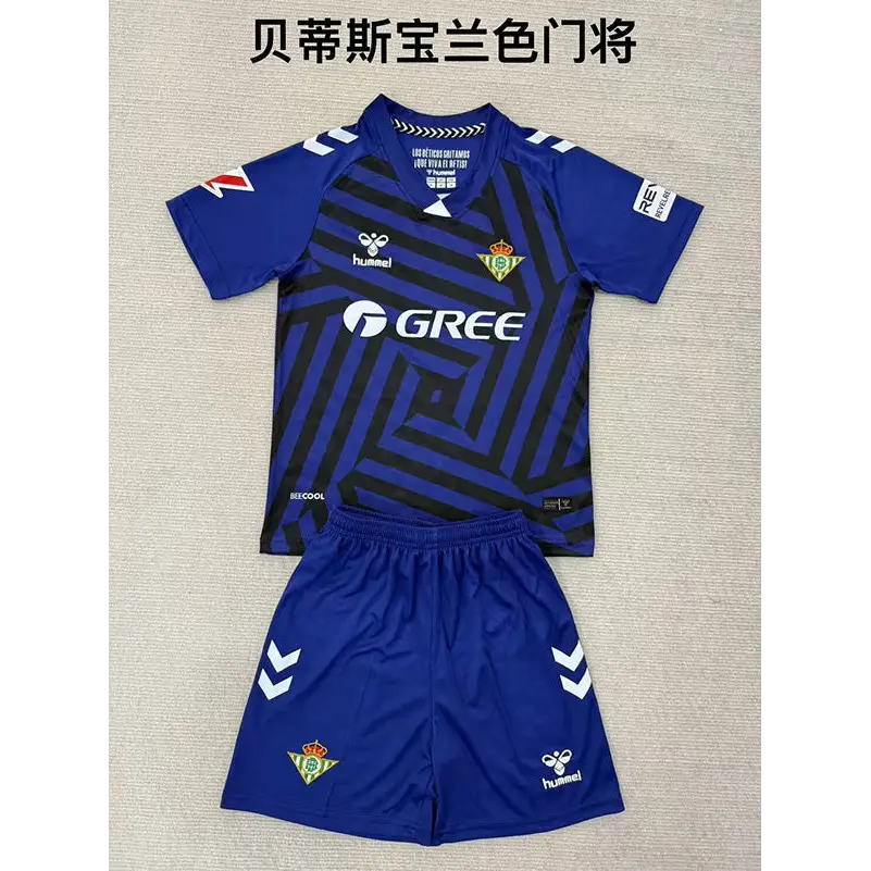 Real Betis Kids' Kit 2025/2026