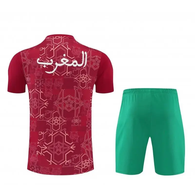 Morocco Training Kit 2025/2026 Short Sleeve