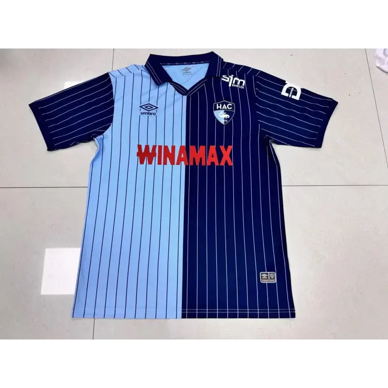 Le Havre home 2025/2026