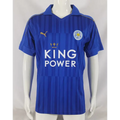 Leicester Retro Home 2016/2017