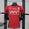 Al-Hilal SC Trikot Konzept Spielerversion 2025/2026
