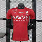 Al-Hilal SC Trikot Konzept Spielerversion 2025/2026