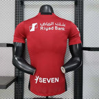 Al-Hilal SC Trikot Konzept Spielerversion 2025/2026