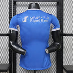 Maillot Al-Hilal SC Domicile 2026/2027 Version joueur Passe D