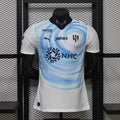 Maillot Al-Hilal SC Extérieur 2026/2027 Version joueur Passe D