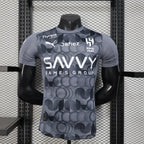 Maillot Al-Hilal SC Third version joueur 2025/2026