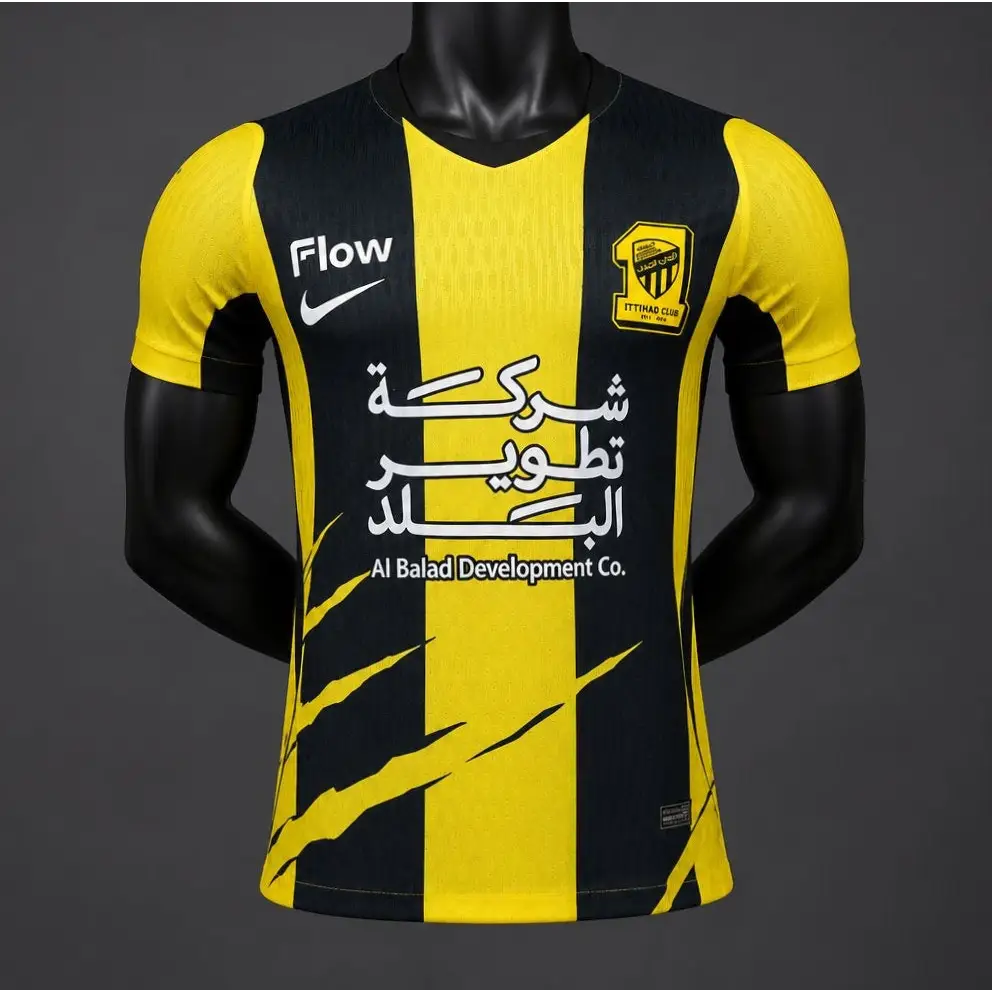Maillot Al-Ittihad Domicile 2026/2027 Version joueur Passe D