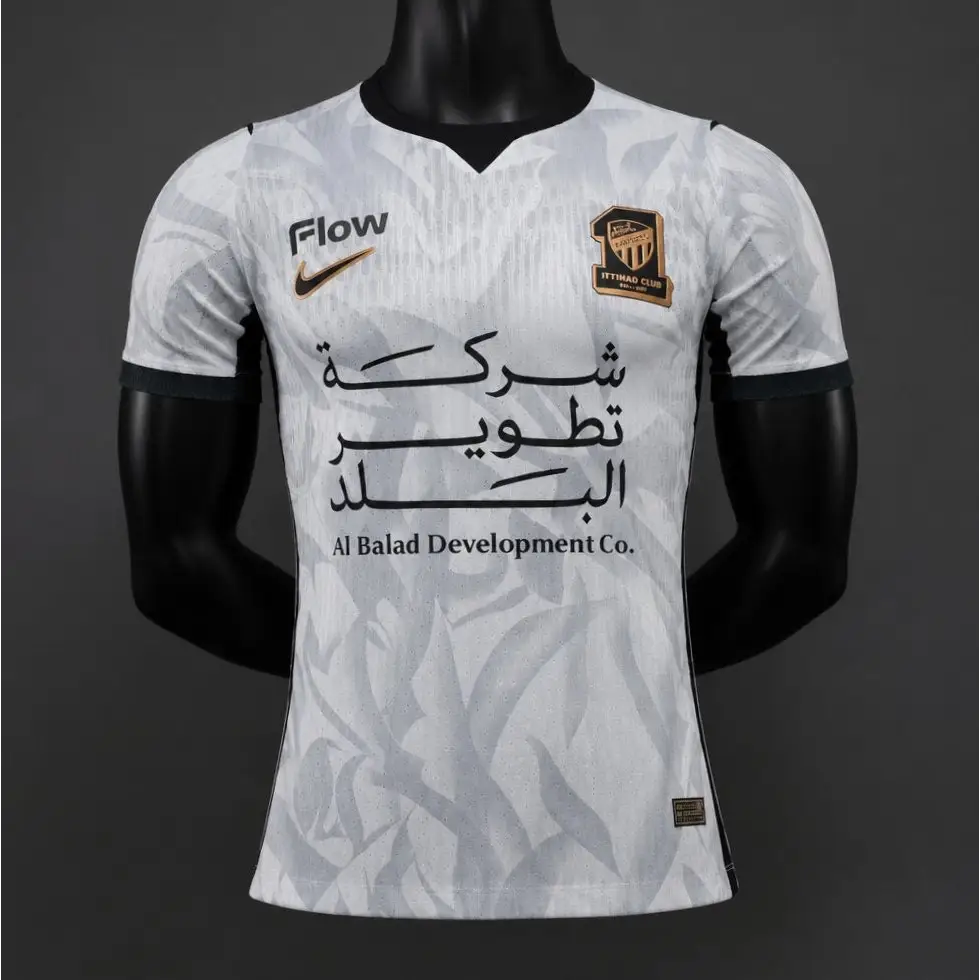 Maillot Al-Ittihad Extérieur 2026/2027 Version Joueur Passe D