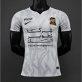 Maillot Al-Ittihad Extérieur 2026/2027 Version Joueur Passe D
