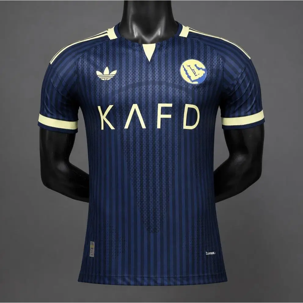 Maillot Al-Nassr Third Version Joueur 2026/2027 Passe D