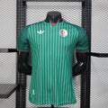 Algeria Away Player Version Jersey World Cup 2026