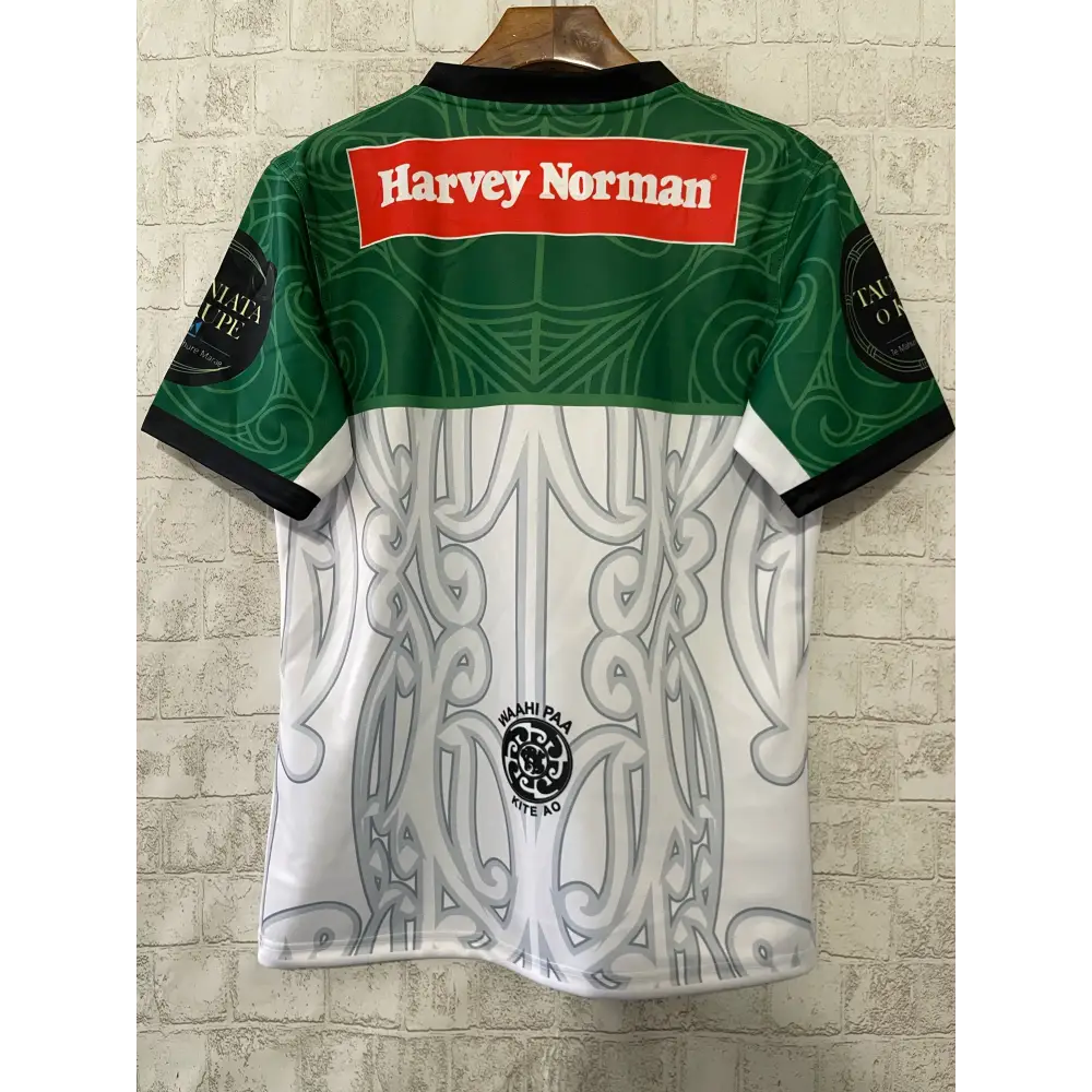 Rugby-Trikot All Star NRL 2024/2025