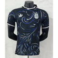 Argentina Away Jersey Player Version World Cup 2026