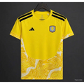 Maillot Aston Villa Gardien 2026/2027 Passe D