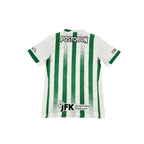 Atlético Nacional Home Jersey 2025/2026