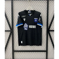 Maillot Auxerre Extérieur 2025/2026