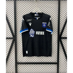 Maillot Auxerre Extérieur 2025/2026