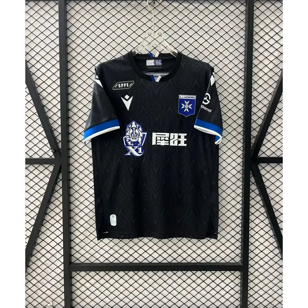 Auxerre Auswärtstrikot 2025/2026