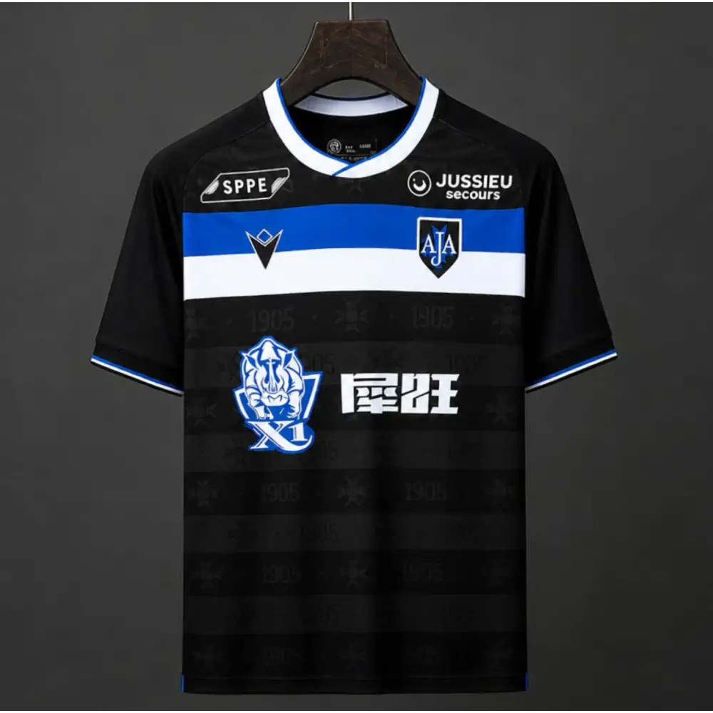 Maillot Auxerre Extérieur 2026/2027 Passe D