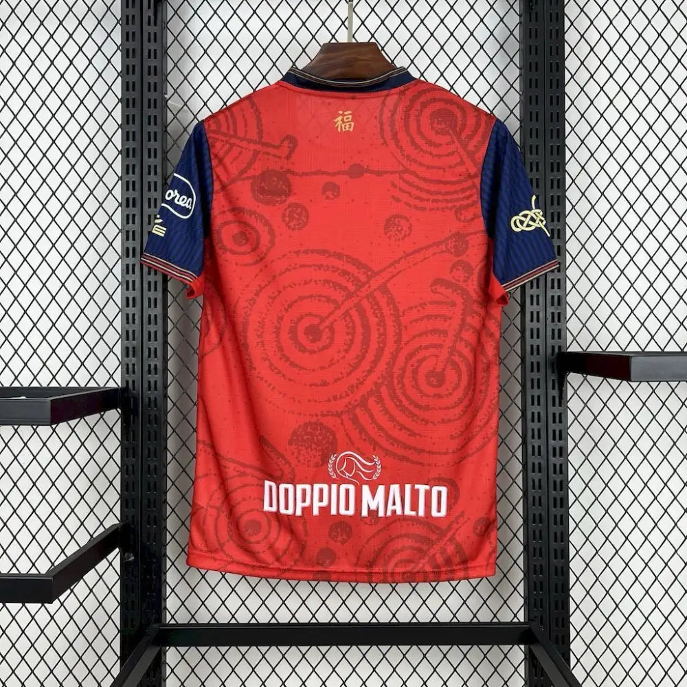 Trikot Cagliari Konzept 2025/2026