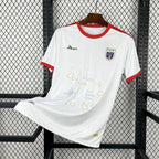 Kap Verde Drittes Trikot 2025/2026