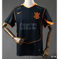 Corinthians Auswärtstrikot mit Sponsor 2025/2026