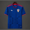 Maillot Croatie Extérieur 2026/2027 Passe D
