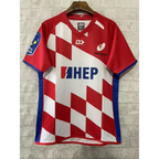 Croatia Rugby Jersey 2024/2025