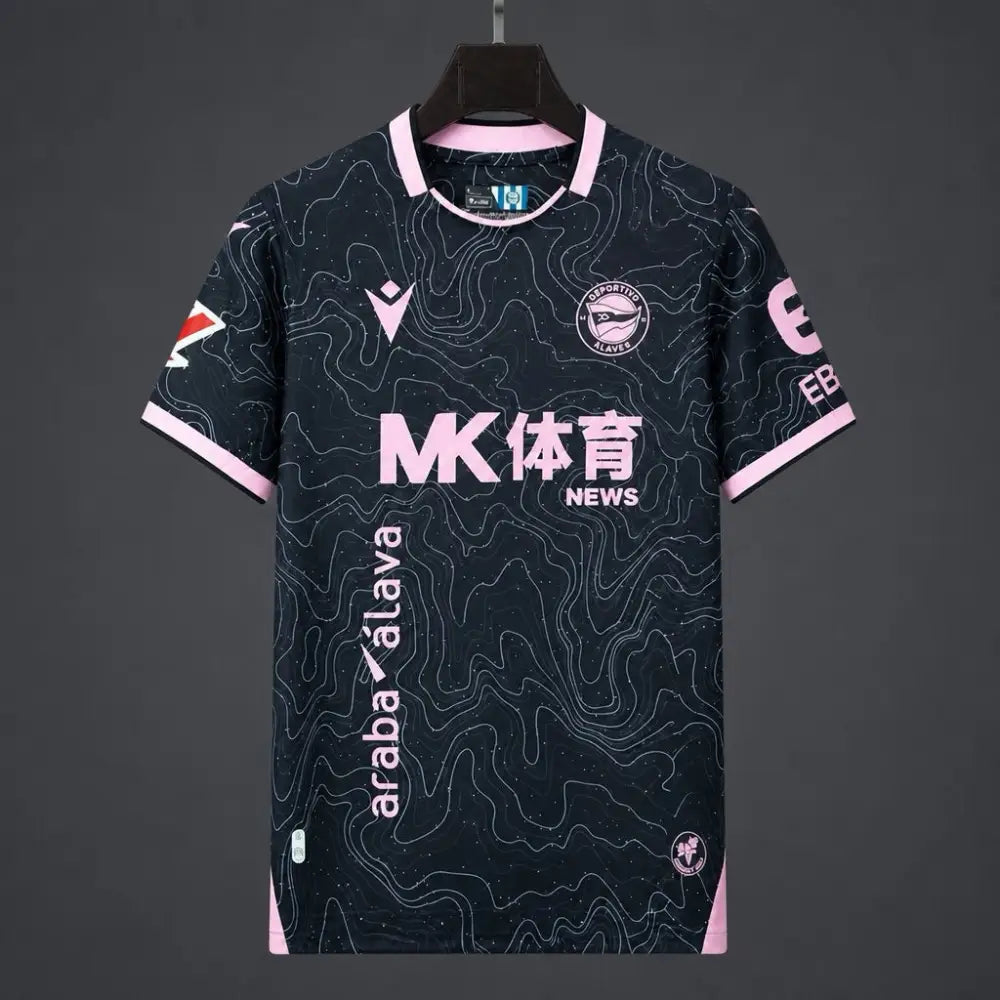 Maillot Deportivo Alavés Extérieur 2026/2027 Passe D