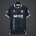 Maillot Deportivo Alavés Extérieur 2026/2027 Passe D