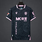 Maillot Deportivo Alavés Extérieur 2026/2027 Passe D