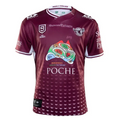 Rugby Eagles Trikot NRL Nines 2020