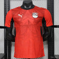 Ägypten Heimtrikot WM 2026 Spielerversion