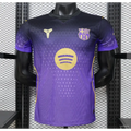FC Barcelona Away Shirt 2026/2027 Player Version