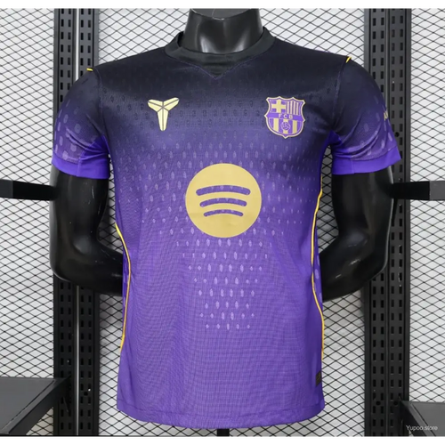 Maillot FC Barcelone Extérieur 2026/2027 Version Joueur Passe D
