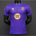 Maillot FC Barcelone Training Version Joueur 2026/2027 Passe D