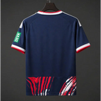 Maillot FC Cologne Extérieur 2026/2027 Passe D