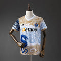Maillot FC Porto Concept 2025/2026 Dragon Beige Passe D
